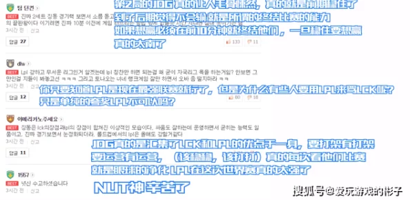 欧美日韩在线一区涉嫌传播未经授权的成人内容已被多家网络安全机构标记