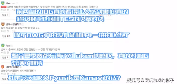 欧美日韩在线一区涉嫌传播未经授权的成人内容已被多家网络安全机构标记