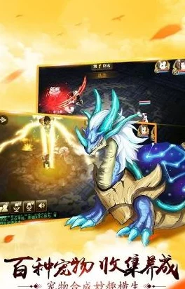 古剑奇谭壹·云动沧澜：全新装备系统深度玩法与热门更新解析