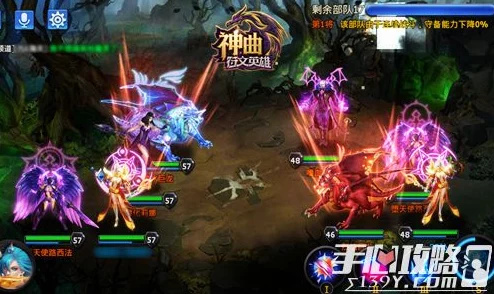 《神曲之符文英雄》圣光龙与森林魅魔属性全面对比