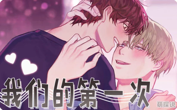 《闪婚娇妻：总裁大人轻点宠》文笔幼稚情节狗血浪费时间