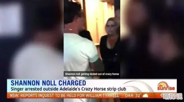 劳拉淫欲护士中文在线观看谨防诈骗该网站非法传播色情内容已被举报