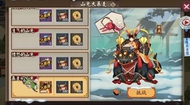 阴阳师低配通关山兔大暴走十层全攻略：各层兔子速度详解与心得分享