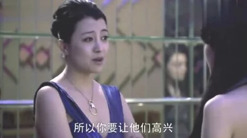 乡村爱爱娼妇凯蒂追求梦想勇敢前行，生活总会给你惊喜与希望