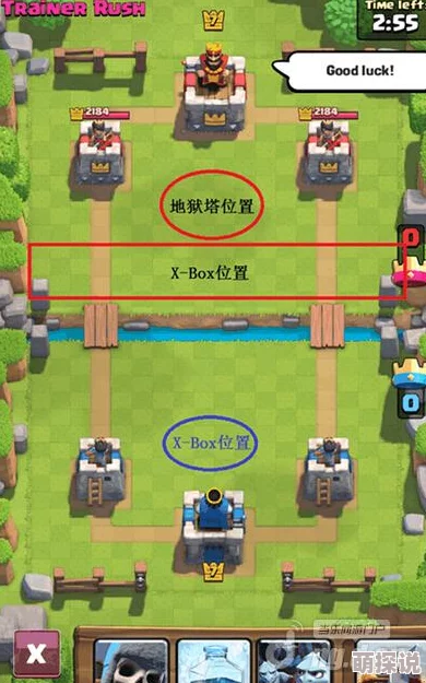 皇室战争地狱塔防御流热门克制策略深度解析