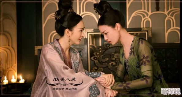 365天：今时之欲第二季激情重燃再续前缘爱恨纠葛