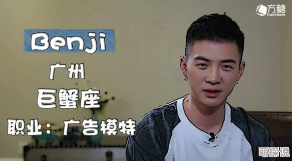 国产白袜男gaychina霸道太子内容低俗恶俗传播不良信息误导青少年价值观