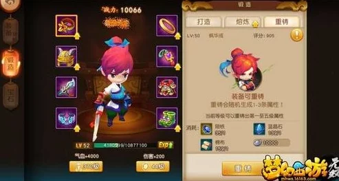 2024梦幻西游无双版：最新结拜系统玩法流程全览解析