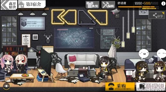 少女前线手游新篇：格里芬手记揭秘，迎春宿舍豪华大装修热潮来袭！