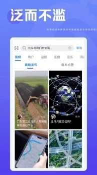 亚洲一区视频画质清晰流畅内容丰富更新及时