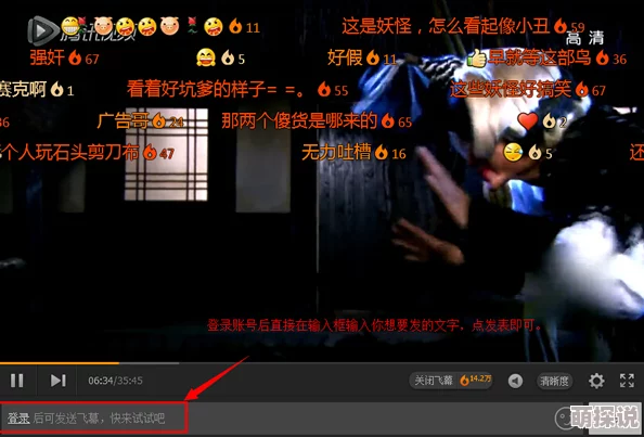 亚洲一区视频画质清晰流畅内容丰富更新及时