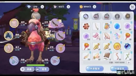 仙境传说RO手游牧师当前版本热门装备搭配指南