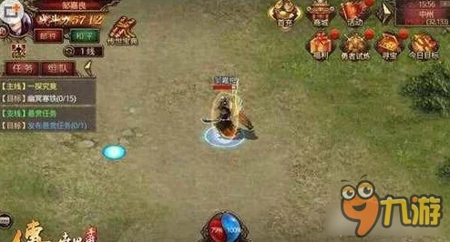 武极天下手游震撼更新：全新地图场景独家曝光，热门玩法等你来探！