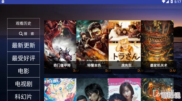 香蕉蕉亚亚洲aav综合画质清晰流畅内容丰富更新及时