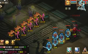 问道手游全面攻略：如何高效完成镜花水月任务