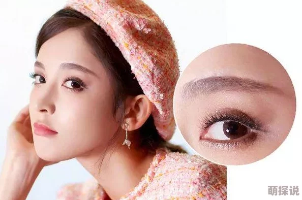 画眉电视剧剧情拖沓节奏缓慢人物塑造扁平演技尴尬