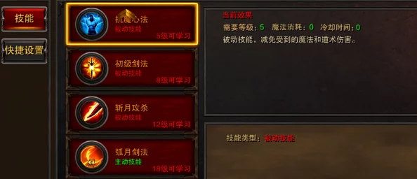 热门解析：皇途霸业最新皇城争霸活动玩法规则全攻略