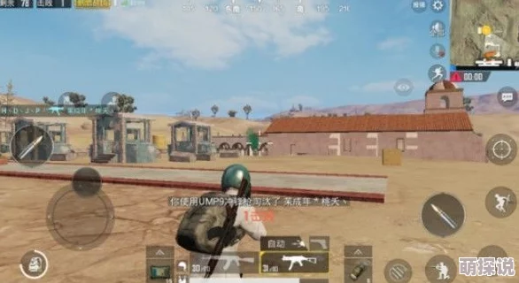 绝地求生刺激战场：雪地地图最强枪械推荐，新版本热门武器解析