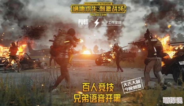 绝地求生刺激战场：雪地地图最强枪械推荐，新版本热门武器解析