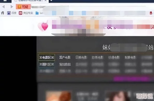 麻豆免费网站网友称内容低俗画质差服务器经常崩溃