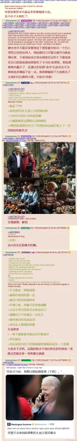 麻豆免费网站网友称内容低俗画质差服务器经常崩溃