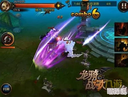 2024热门！御龙在天手游皇城战指挥全攻略与技巧分享