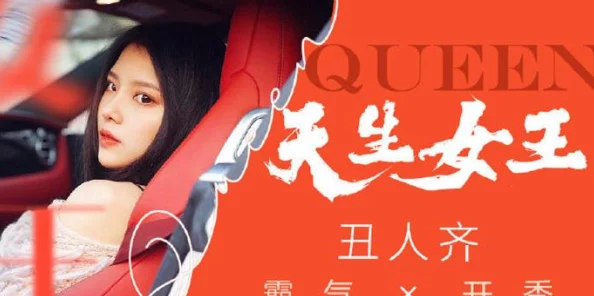 美女不穿衣服直播平台被封禁涉嫌违规内容已全部下架