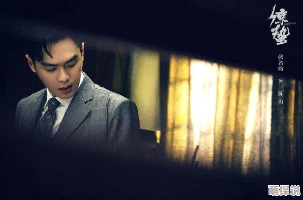 国产色av画质和剧情有待提高,表演略显生硬 国产色av画质和剧情有待提高,表演略显生硬