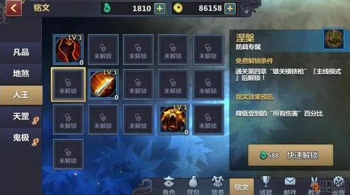 刀剑兵器谱2024新手入门系统教学全攻略，热门武器解析助你上路