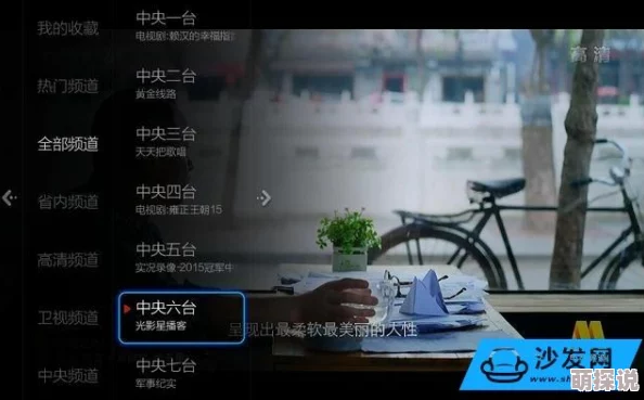 精品久久国产画质不错内容丰富更新及时