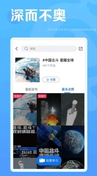 精品久久国产画质不错内容丰富更新及时