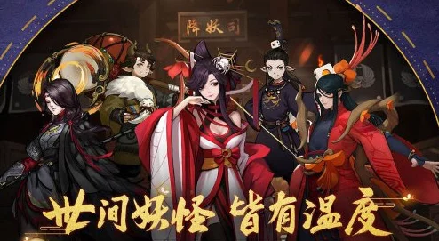 玄幻小说主角夜麟身负神秘血脉探寻上古真相历经磨难终成一代至尊