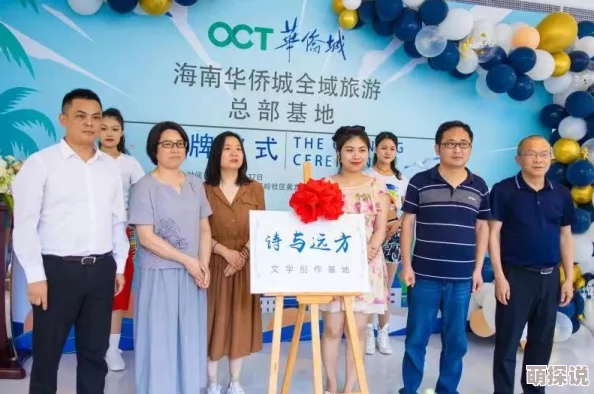 赵小刚乡村振兴调研中的新思路与实践探索 赵小刚乡村振兴调研中的新思路与实践探索