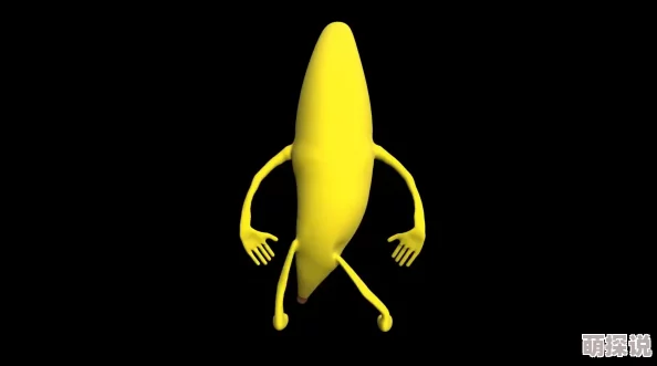 香蕉午夜视频在线观看内容尺度较大建议谨慎选择观看渠道避免不良信息