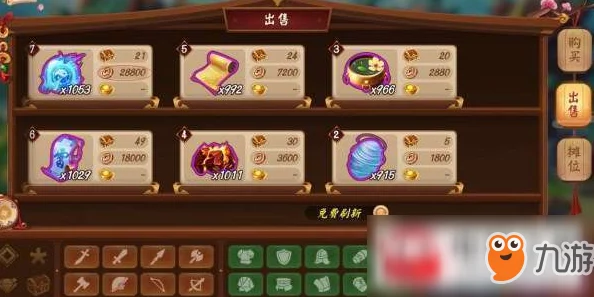 2024热门《三国大亨》快速冲级全攻略：高效获取经验方法解析