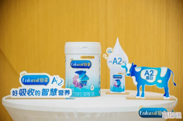 珍珠撞奶1ⅴ1h全新配方升级添加椰奶更丝滑 珍珠撞奶1ⅴ1h全新配方升级添加椰奶更丝滑