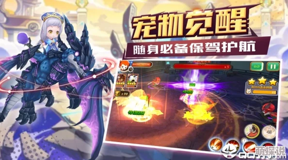 暗黑黎明手游：艾琳娜十四级进阶装备全解析与热门新装推荐