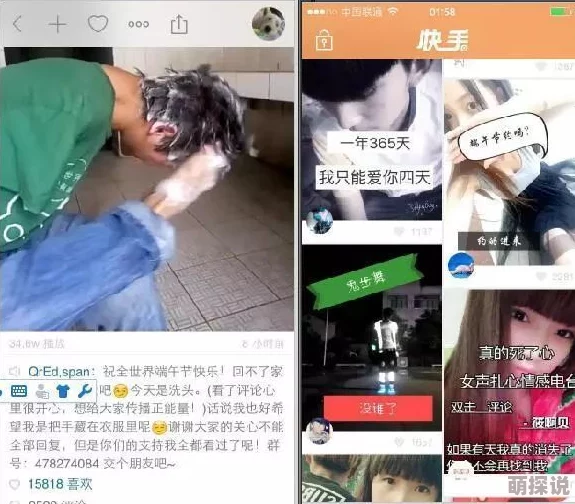 国产综合变态自虐重口另类内容低俗传播不良信息已被举报 国产综合变态自虐重口另类内容低俗传播不良信息已被举报