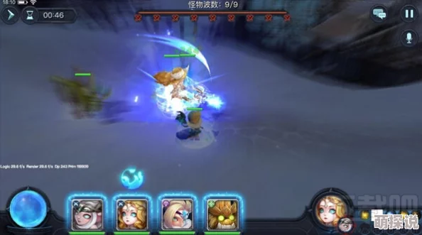 迷雾世界攻略：最新热门熊人BOSS风筝打法全解析