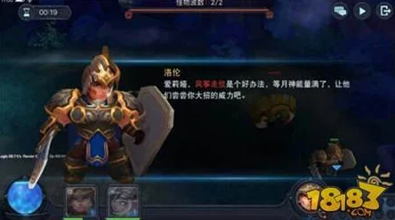 迷雾世界攻略：最新热门熊人BOSS风筝打法全解析