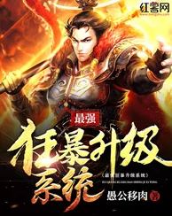 龙王令陈平全文免费阅读最新章节已更新至第888章陈平决战神秘强者