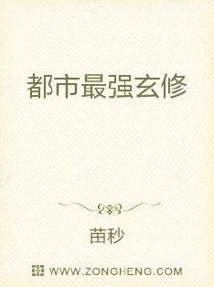 龙王令陈平全文免费阅读最新章节已更新至第888章陈平决战神秘强者
