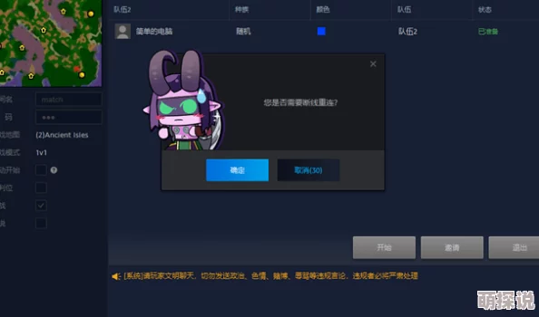 2024热门解答：会说话的安吉拉游戏黑屏问题及最新解决方法