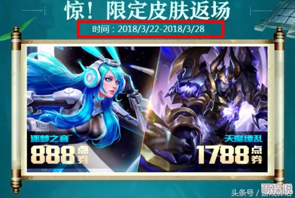 王者荣耀黄忠实战攻略：5v5最新热门操作技巧深度分析