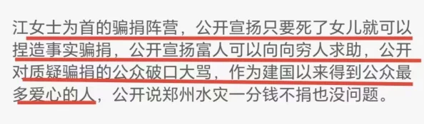 男人狂躁进女人下面视频免费涉嫌传播淫秽色情信息，已被举报至相关部门依法查处
