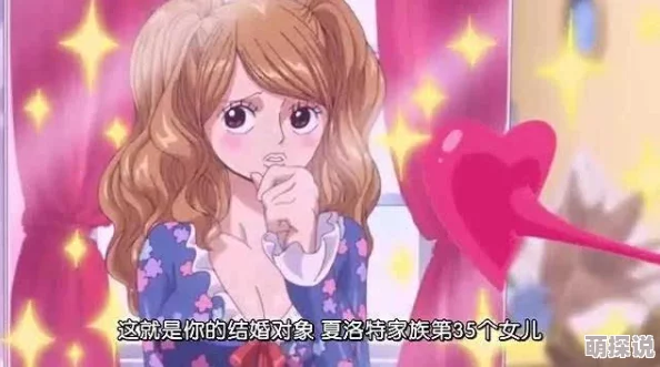 出包王女DarknessOP福利满满诚意十足肉番神作回归 出包王女DarknessOP福利满满诚意十足肉番神作回归