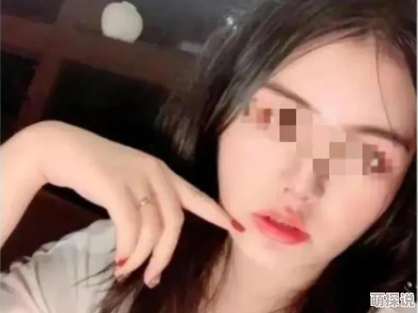 扒开腿狂躁女人爽出白浆网友：低俗不堪，令人不适，建议平台封禁