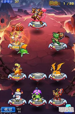 《究极数码暴龙》今日10点新区437花瓣龙兽震撼登场！