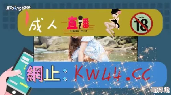 青青草国产精品久久最新高清资源持续更新每日稳定上新流畅播放 青青草国产精品久久最新高清资源持续更新每日稳定上新流畅播放