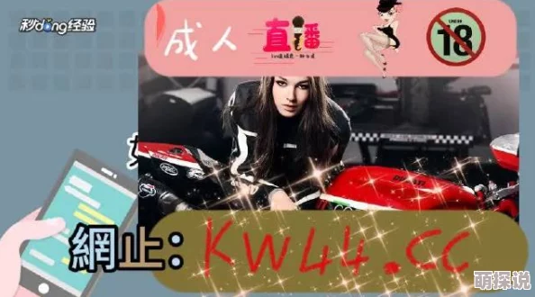 青青草国产精品久久最新高清资源持续更新每日稳定上新流畅播放 青青草国产精品久久最新高清资源持续更新每日稳定上新流畅播放